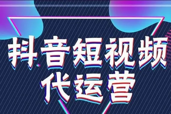 有100个抖音账号怎么发现他价值？