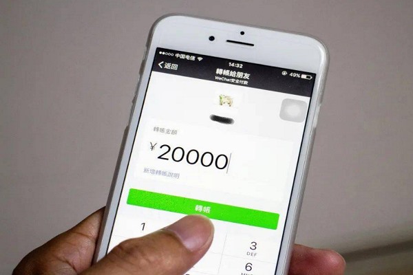 什么叫小白号？